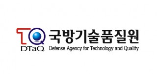 국방기술품질원